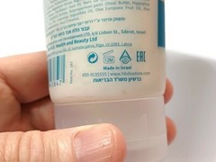 💥H&B Peeling FOOT CREAM & Natural Peach Grains, Dead Sea Minerals 150ml 5.07.oz