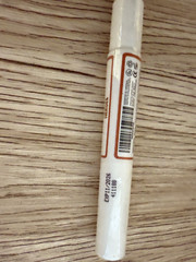 Cuticle Strengthening 8% Colloidal Oat Cuticle Oil Pen EXP 11/26 NEW