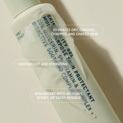 Prequel Skin Utility Gel, Moisturizing 1.7 Fl Oz (Pack of 1), Beige