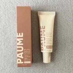 PAUME All-in-One Cuticle and Nail Cream 12 ml BNIB RTL $28