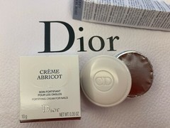 Christian Dior Crème Creme Cream Abricot Fortifying Cream For Nails