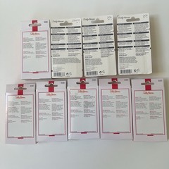 (9) Pk Sally Hansen Advanced Hard As Nails X Strength Treatment ( Natural Tint )
