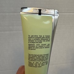 Loccitane Amande Lighter Legs Cream Almond 2.6oz 75ml No Box