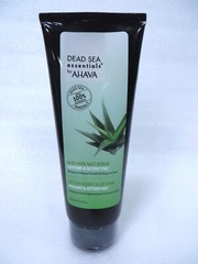 AHAVA DEAD SEA ALOE VERA SALT SCRUB 7.5 OZ