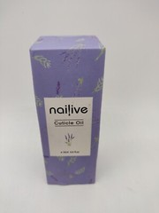 (2) Nailive Nail Cuticle Oil Jojoba Cutical Essence Nails Oil Healing Lavender