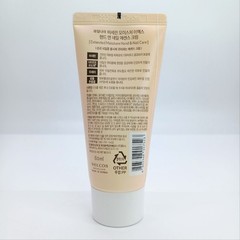 Vaseline Moisture EX Hand & Nail Cream 60ml 5pcs Skincare