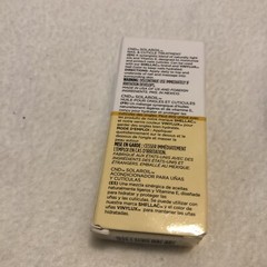 CND Essentials Solar Oil Nail & Cuticle Care Conditioner .5 fl oz