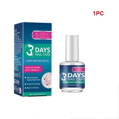 1-10PACK Nail Care Nail Nourishing Oil Nails Strengthener for Damaged Nails US