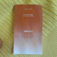 MARY KAY #Private Spa #SATIN HANDS SET #VINTAGE #RARE
