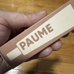 Paume All In One Cuticle And Nail Cream 22ml/0.75oz