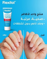 3X Flexitol Cuticle & Nail Cream &Conditions &Smoothes Away Day,Raggen Edges 20g