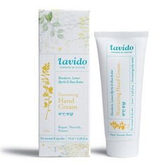 Organic Shea Butter Hand Cream 70 ml | Soothing Moisturizer for Dry Skin