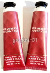 BATH AND BODY WORKS – STRAWBERRY POUND CAKE – HAND CREAM – LOT OF 2 – NEW