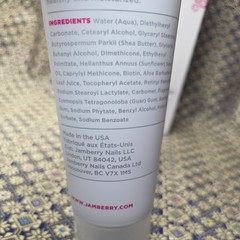 JAMBERRY 48OZ / 240 ML NOURISH HAND CREME BRAND NEW AND SEALED Retired