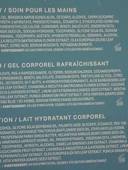 CRABTREE & EVELYN LA SOURCE GIFT SET HAND THERAPY, BODY WASH, LOTION, LOOFAH