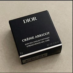 Christian Dior Crème Creme Cream Abricot Fortifying Cream 8g + 8g