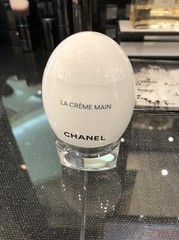 CHANEL La Creme Main Hand Cream 50ml