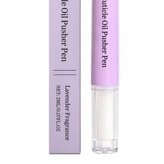 2-in-1 Nail Care Pen, Cuticle Oil Pen & Pusher With Ceramic Tip, Moisturizes