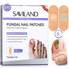 SAVILAND Fungal Nail Patches 32 PCS FSA-HSA Extra Strength: 8H 32 Patch, nude