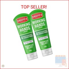 O’Keeffe’s Working Hands Hand Cream for Extreme Dryness – 3 oz Tube (2 Pack) – R