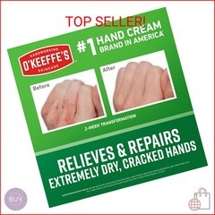 O’Keeffe’s Working Hands Hand Cream for Extreme Dryness – 3 oz Tube (2 Pack) – R