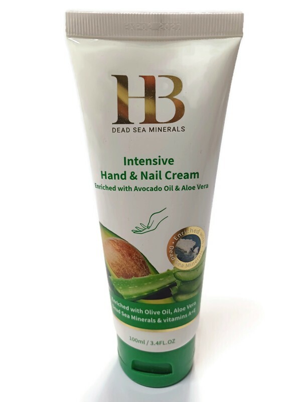 H&B Intensive Hand & Nail Cream, Dead Sea Minerals Avocado Oil & Aloe Vera 100ml