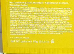 Crabtree & Evelyn ROSEWATER PINK PEPPERCORN Hand Recovery 3.5 oz/100 g, NEW