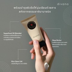 50g. x 2 pcs. Divana Hand Cream Signature Collection Duo Set Best-selling set