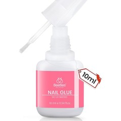 Beetles Press On Nail Glue Quick-Drying 10ml Super Strong Z-10ml