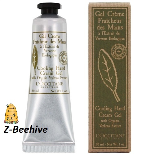 L’Occitane En Provence Verbana Cooling Hand Gel 1.0 oz NIB Verveine Hand Cream