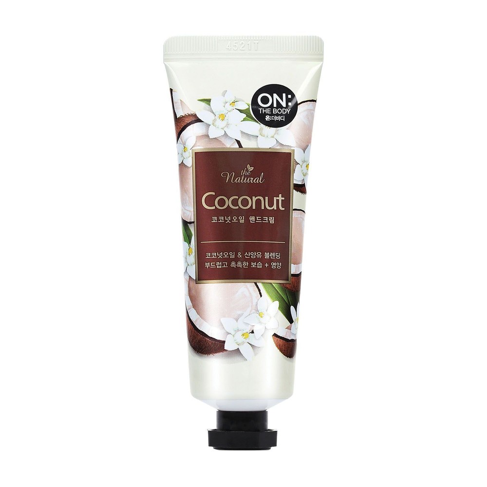 ON THE BODY THE NATURAL ALMOND &VANILLA HAND LOTION 1.7FLOZ TRAVEL SIZE
