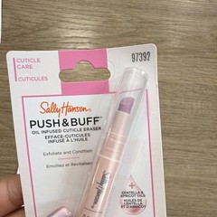 Sally Hansen Vitamin E Cuticle Oil Pen & Oil Infused Cuticle Eraser 0.06 oz