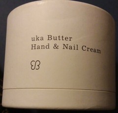 uka Butter Hand & Nail & Cream 1.69oz / 50ml France SEALED free shipping