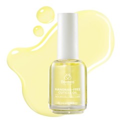 Beetles Cuticle Oil for Nail 15ml 0.25 Fl Oz (Pack of 1), Almond