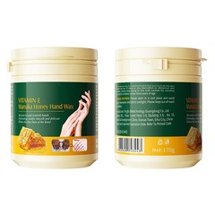 170g Peel-Off Hand Wax Deeply Nourish Tear-Off Hand Wax Gentle Exfoliating
