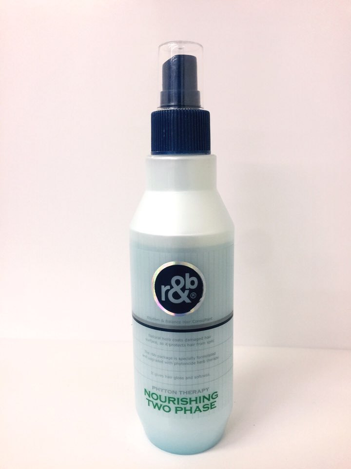 Woosin Cosmetics Co. R&B Nourishing Two Phase 250ml- Korea Cosmetics
