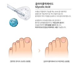MediB NAIL & PEDI CARE AMPOULE Nails & Cuticles Treatment Total Solutions 20ml