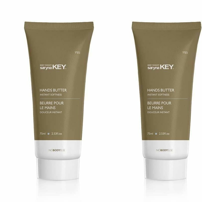 2 TUBES SARYNA KEY Pure African Shea Damage Repair Hand Butter 75ml 2.54 fl.oz