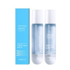 1Pc 10ml Strengthen Cuticles Nail Conditioner Beauty Product Nail Care Oil