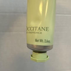 Loccitane Amande Lighter Legs Cream Almond 2.6oz 75ml No Box