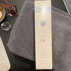 Deborah Lippmann Get Off Callus Softener Intensive Treatment 5 fl oz BNIB