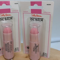 Sally Hansen Nail Rehab | Oil Cuticle Balm Infused w/ Sunflower 0.21 Oz Lot Of 3