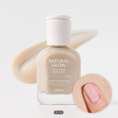 Ohora Natural Glow Milk Syrup Nail Strengthener 15ml Vegan Nail Care 4 Colors