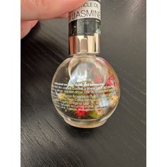 Cre8tion Love in Bloom Jasmine Cuticle Oil 0.5oz Real Dried Flowers Nail Care