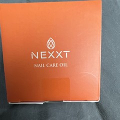 NEXXT Nail Care Oil 50 ml (1.7 fl oz) Oil w/ Lanolin & Sulfur PH.001