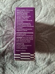 NIB! Gelike EC Cuticle Softener Remover Balm “The Taste Of Pomegranate” 20g