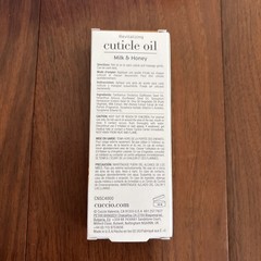 CUCCIO Revitalizing Roll-On Cuticle Oil*Milk &Honey 10ml/.33 fl oz