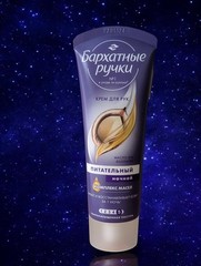 Velvet Hands Night Hydrating Renewing Skin Hand Cream Бархатные Ручки Ночной