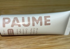 Paume All-in-One Cuticle & Nail Cream 22 ml / 0.75 oz Full Size – New (No Box)