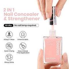 Beetles Nail Strengthener and Growth – 2 0.5 Fl Oz (Pack of 1), Peach Liqueur
